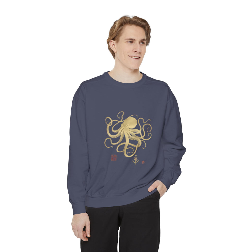 Gold Octopus Sweatshirt — Nautical Graphic Crewneck