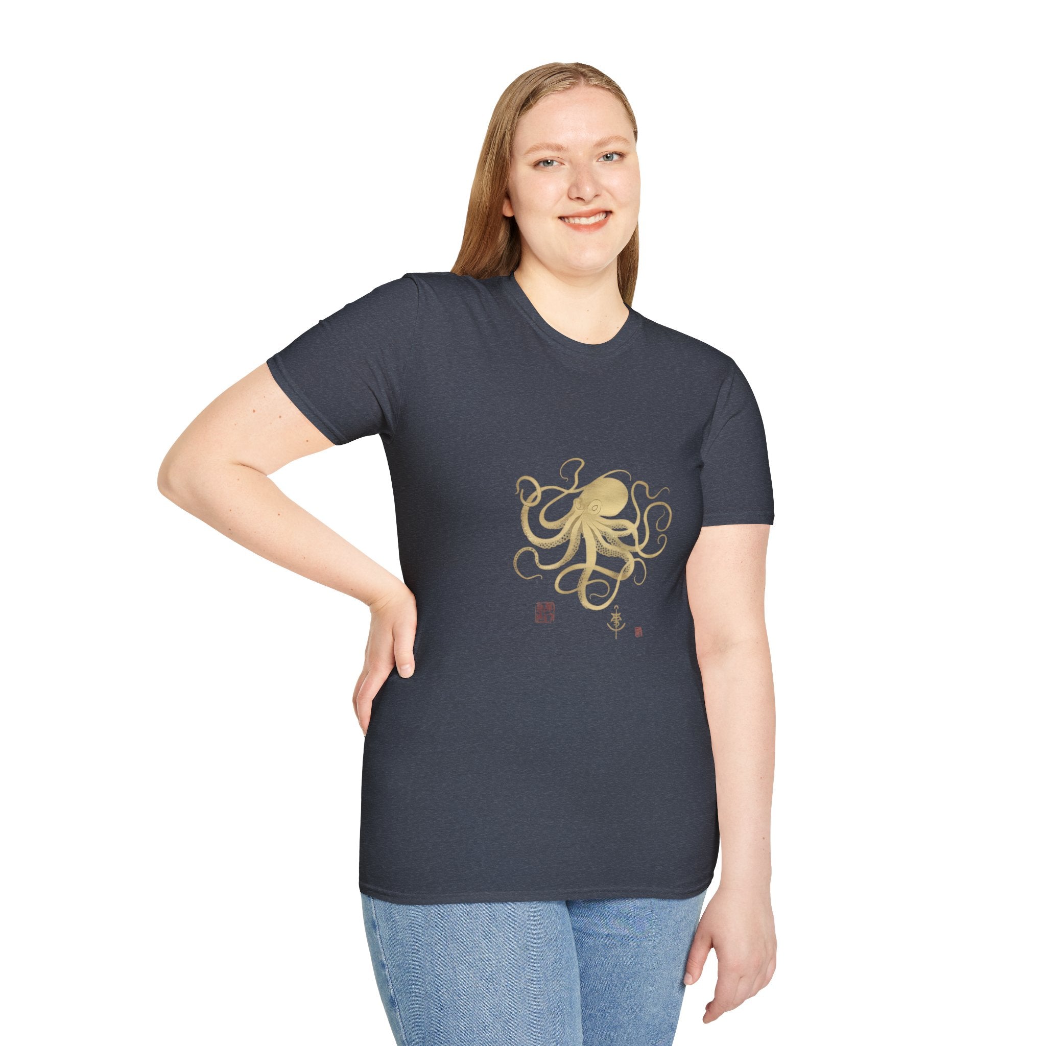 Octopus Gold Illustration T-Shirt — Elegant Nautical Sea Creature Tee